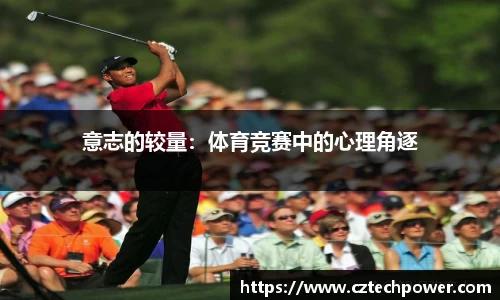 U8国际娱乐平台