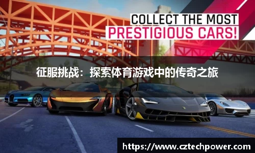 U8国际家居入口