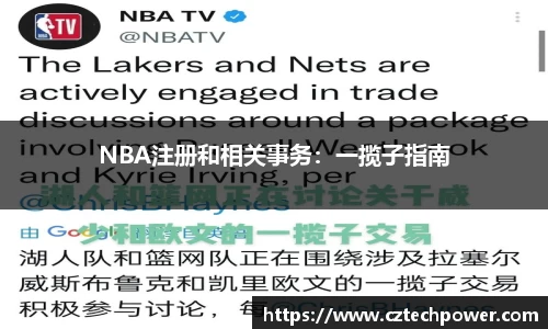 U8国际家居入口