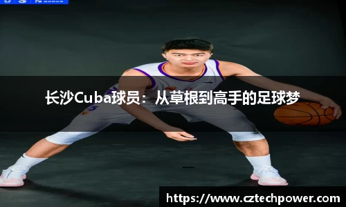 U8国际家居入口