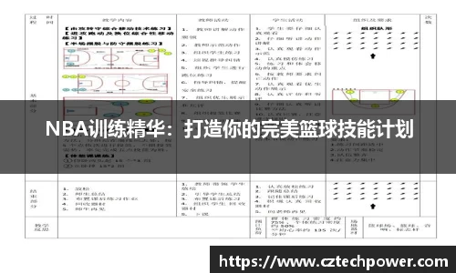 U8国际家居入口
