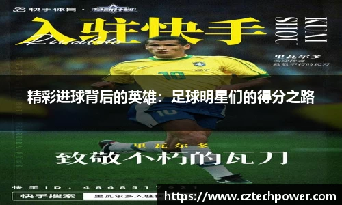 U8国际娱乐平台