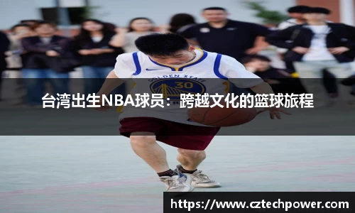 U8国际娱乐平台