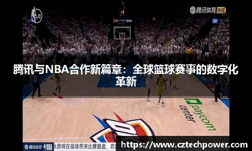 U8国际家居入口