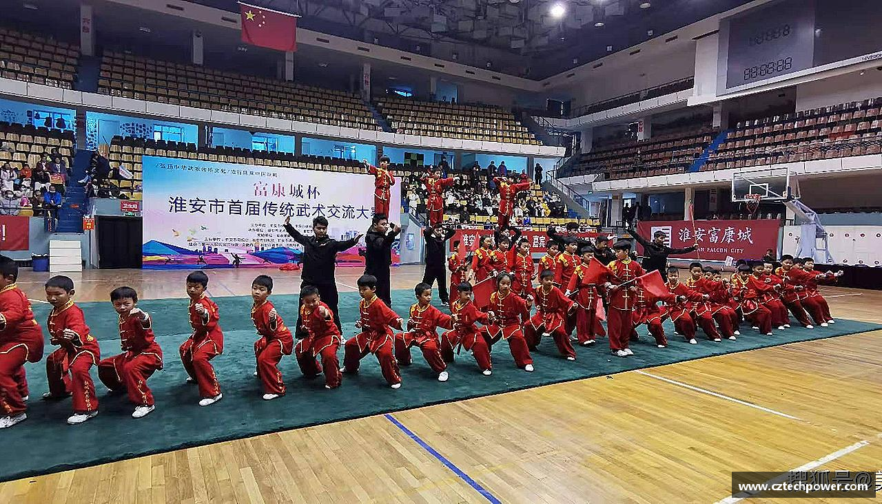 U8国际家居入口力量源自团结，奋斗点亮梦想！